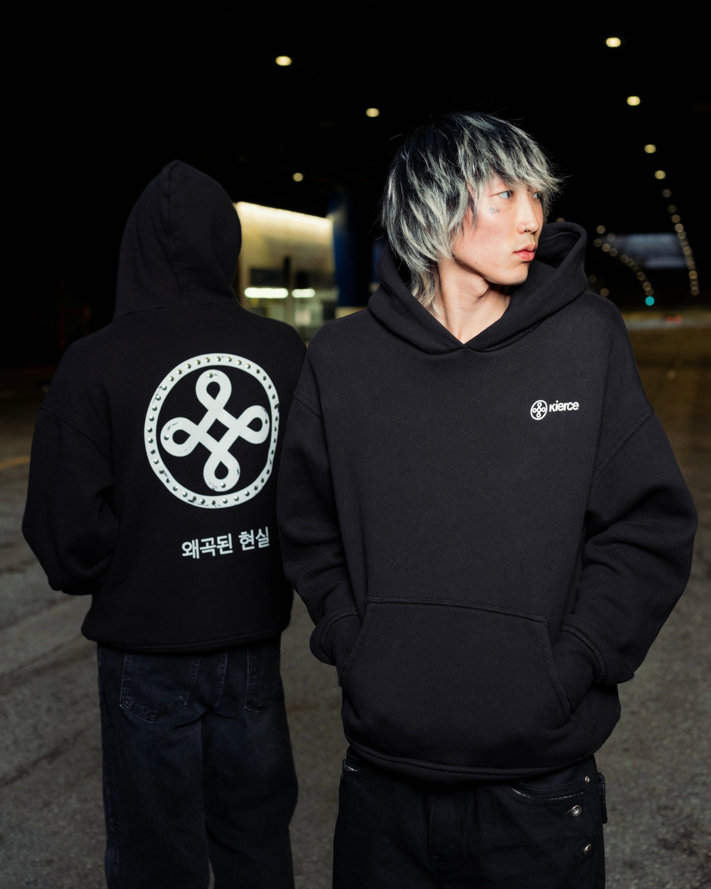 Distorted Reality Hoodie