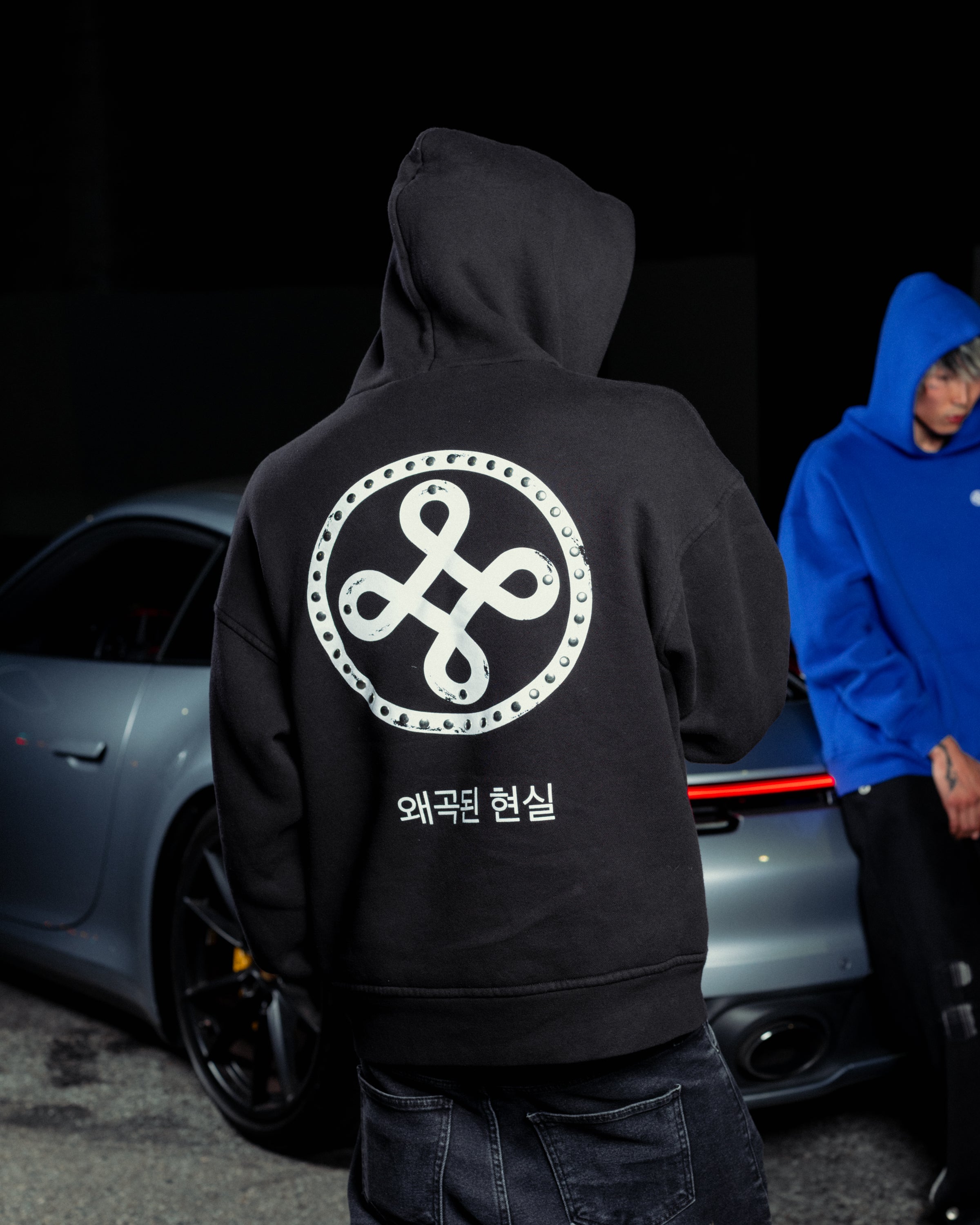 Distorted Reality Hoodie