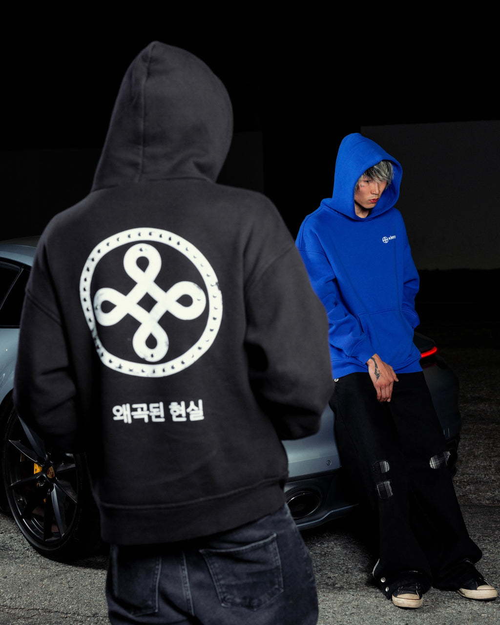 Distorted Reality Hoodie