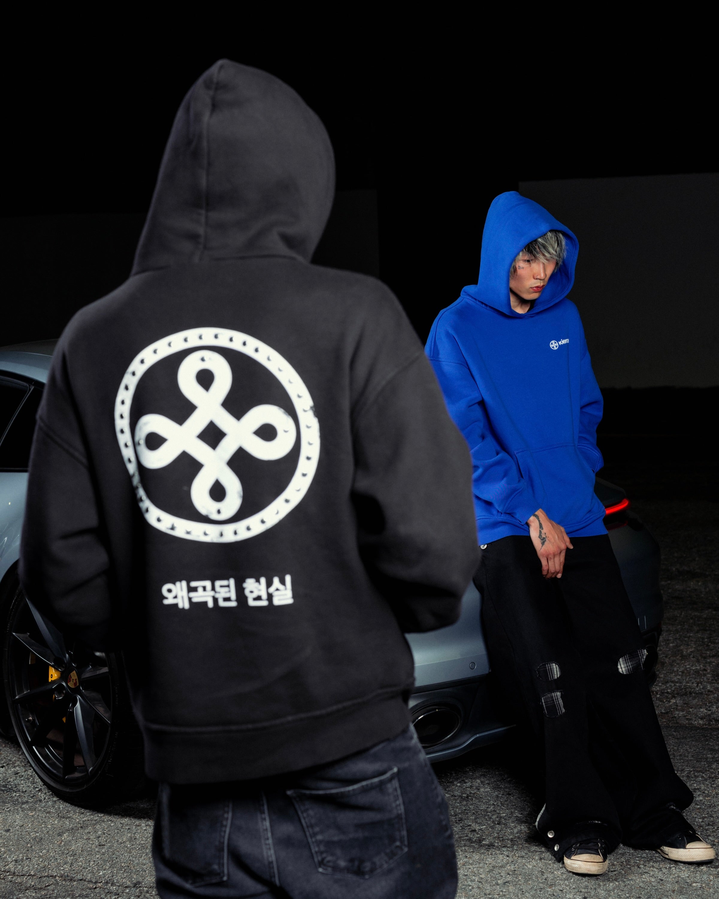 Distorted Reality Hoodie