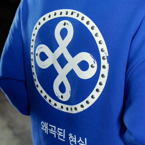 Distorted Reality Hoodie