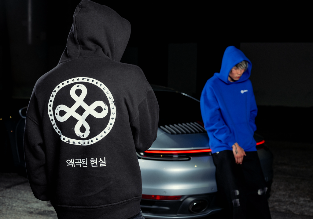 Distorted Reality Hoodie