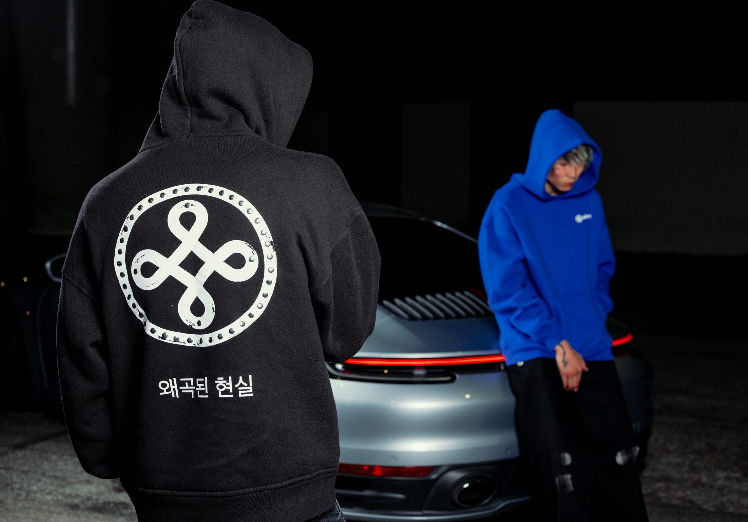 Distorted Reality Hoodie